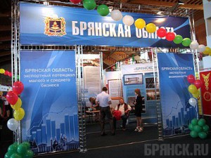 Брянские предприятия отметили на выставке в Белоруссии