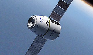 NASA открыло "новую космическую эру" NASA открыло "новую космическую эру"