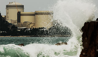 В Японии произошло сильное землетрясение В Японии произошло сильное землетрясение