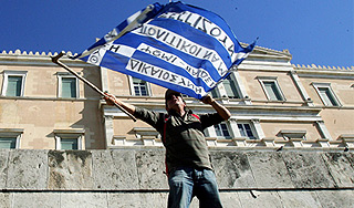 Евросоюз поставил условие спасения Греции Евросоюз поставил условие спасения Греции