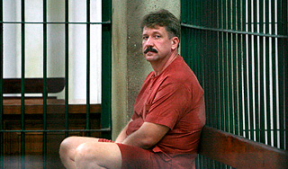 Бута готовят к экстрадиции в Россию Бута готовят к экстрадиции в Россию