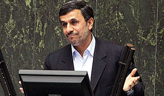 США предъявили Ирану жесткие требования США предъявили Ирану жесткие требования