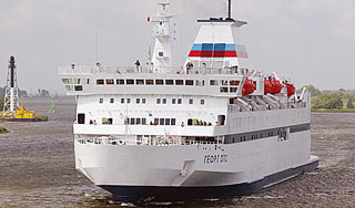 Гостей саммита АТЭС ждет сломанный паром Гостей саммита АТЭС ждет сломанный паром