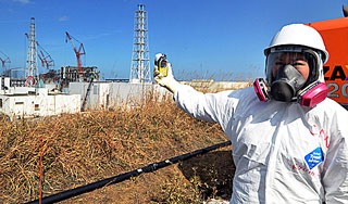 Японцы измерили влияние радиации на людей Японцы измерили влияние радиации на людей