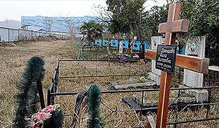 Коллекционера мумий будут лечить Коллекционера мумий будут лечить