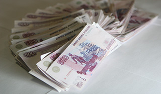 Чиновника оштрафовали на 300 миллионов Чиновника оштрафовали на 300 миллионов