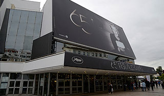 Российский фильм победил в Каннах Российский фильм победил в Каннах