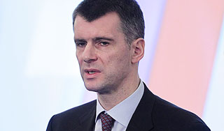 Прохоров массово увольняет банкиров Прохоров массово увольняет банкиров