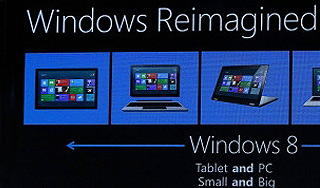 Microsoft готовит 80-дюймовые планшеты Microsoft готовит 80-дюймовые планшеты