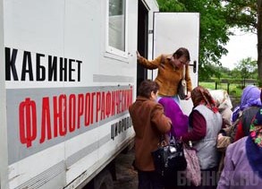 Брянские медики обследовали жителей погарской глубинки