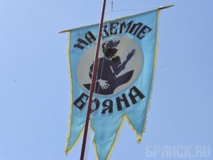 На празднике славянской письменности вручили премию Бояна