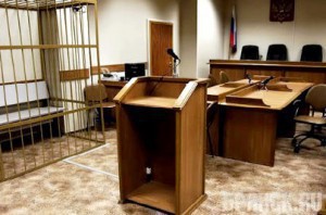 Оскорбивший судью брянец отправился за решетку
