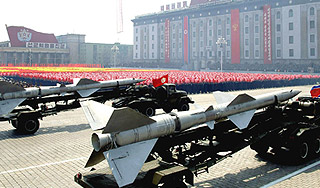 КНДР объявила себя ядерной державой КНДР объявила себя ядерной державой