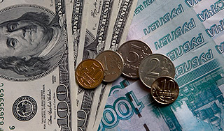 Доллар подскочил до 33 рублей Доллар подскочил до 33 рублей