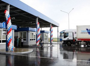 В Погаре открылся новый автомобильный пункт пропуска