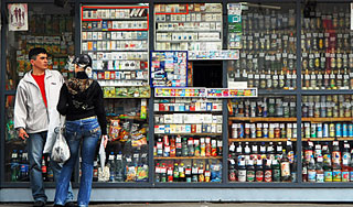 Московским киоскам запретят продавать пиво Московским киоскам запретят продавать пиво