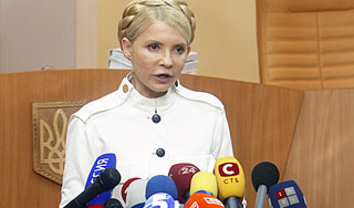 Тимошенко заплатила за убийство Щербаня Тимошенко заплатила за убийство Щербаня