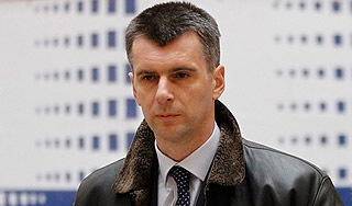 Прохоров поборется за пост мэра Москвы Прохоров поборется за пост мэра Москвы