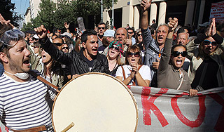 Рейтинг Греции упал на четыре пункта Рейтинг Греции упал на четыре пункта