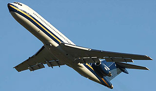 В аэропорту Ганы произошла катастрофа В аэропорту Ганы произошла катастрофа