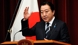 Премьер Японии уволил министров Премьер Японии уволил министров