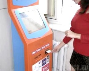 «Сотрудница радиостанции» обманула женщину на 30 тысяч