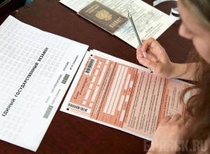 Рособрнадзор перепроверит итоги ЕГЭ по биологии