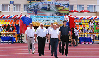 Кубанских чиновников уличили в фотошопе Кубанских чиновников уличили в фотошопе