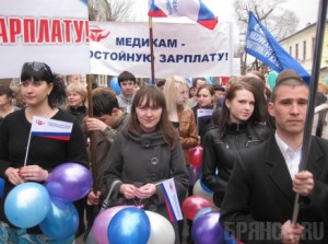 Брянские медики решили бороться за свои права