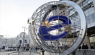 В драке у "Европейского" ранили фаната В драке у "Европейского" ранили фаната