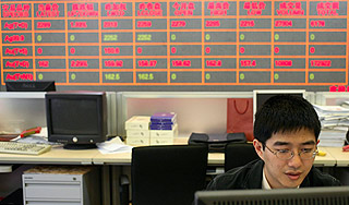 Китай ожидает распада еврозоны Китай ожидает распада еврозоны