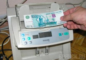 В Брянской области за сутки выявили восемь фальшивых купюр