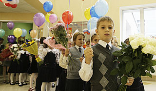 В Москве объединят более 700 школ В Москве объединят более 700 школ