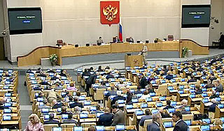 Дума одобрила Общественное телевидение Дума одобрила Общественное телевидение