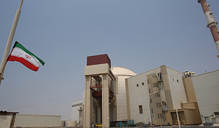 Переговоры МАГАТЭ и Ирана провалились Переговоры МАГАТЭ и Ирана провалились