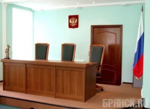 Директора компании ждет суд за крупное мошенничество