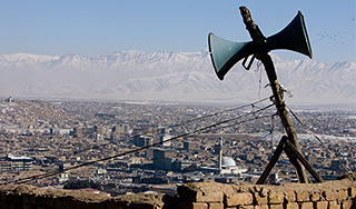 МЧС внедряет новую систему оповещения о ЧС МЧС внедряет новую систему оповещения о ЧС