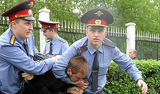 В Петербурге поймали 18-летнего маньяка В Петербурге поймали 18-летнего маньяка