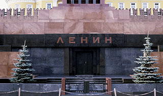 Министр культуры хочет похоронить Ленина Министр культуры хочет похоронить Ленина