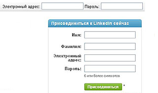 Топ-30 украденных паролей от соцсетей Топ-30 украденных паролей от соцсетей
