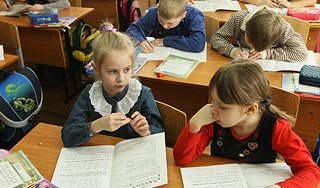 Школьникам оставили бесплатные предметы Школьникам оставили бесплатные предметы