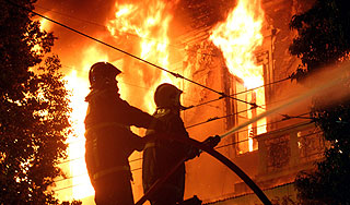 В Москве вспыхнул ОВД "Басманное" В Москве вспыхнул ОВД "Басманное"