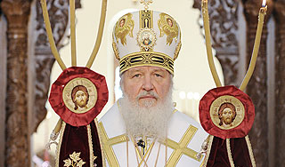 Кирилл сделал подарок монастырям Кипра Кирилл сделал подарок монастырям Кипра