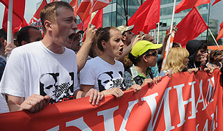 Марш без миллионов Марш без миллионов