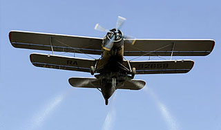 На Урале угнали пожарный самолет На Урале угнали пожарный самолет