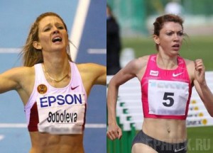 Брянские бегуньи приняли «Московский вызов» Елена Соболева и Екатерина Мартынова