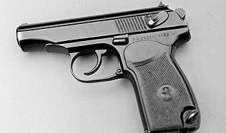 Армия России получит суперпистолет Армия России получит суперпистолет