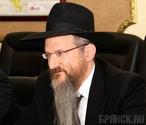 В Брянскую область наведался главный раввин России Фото: Берл Лазар