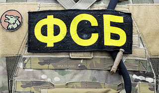 Под Москвой сотрудники ФСБ избили водителя Под Москвой сотрудники ФСБ избили водителя