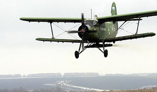 С пропавшего Ан-2 засекли сигнал С пропавшего Ан-2 засекли сигнал